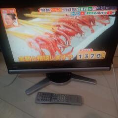 SHARP　地デジ　TV 20インチの画像