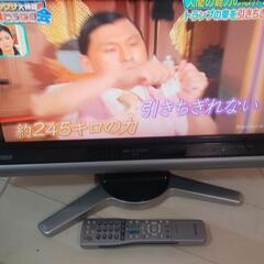 SHARP　地デジ　TV 20インチの画像