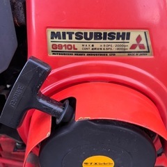 フジイ 700SL スノーロータリー 除雪機 三菱９馬力ガソリンエンジン 調子いい 美品 長野県引き取り限定の画像