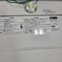 【動作確認済】SANYO  電気洗濯機の画像