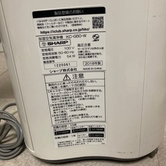 【タイムセール】SHARP 加湿空気清浄機の画像
