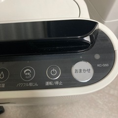 【タイムセール】SHARP 加湿空気清浄機の画像
