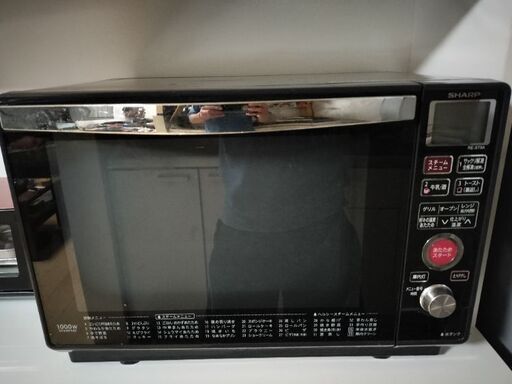 Sharp　オーブンレンジ　RE-ST9A