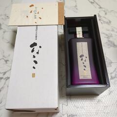 高級焼酎　七古
