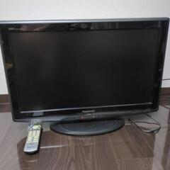 パナソニック　テレビ26v