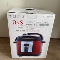 【10/1まで】電気圧力鍋
