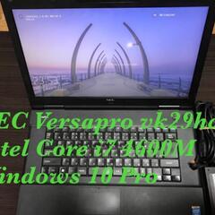 【限界値下】ノートPC NEC VersaPro Intel C...