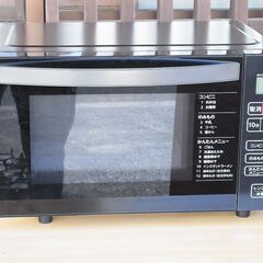Haier ハイアール 電子レンジ KS-MW22F18 202...