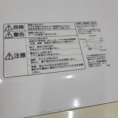 SANYO オーブンレンジ　動作確認済の画像