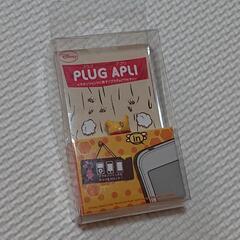 【新品 未使用】くまの プーさん イヤホンジャック プラグアプリ アクセサリー 可愛いの画像