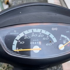 ホンダ　ダクト　AF51 ２スト　原付50cc 速いの画像