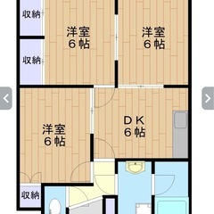 🉐3DK❗️初期費用無料❗️インターネット無料❗️駅前❗️エアコ...