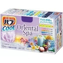 花王　バブ　クールオリエンタルスパ