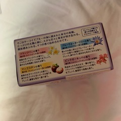 花王　バブ　クールオリエンタルスパの画像