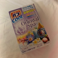 花王　バブ　クールオリエンタルスパの画像