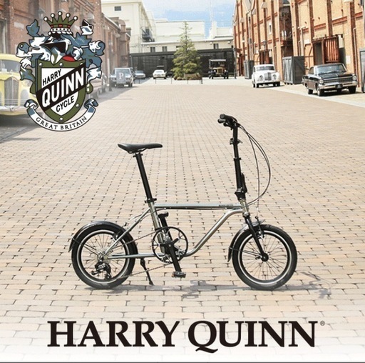 ハリー クイン　クロモリフレーム 16インチ 外装8段変速機搭載 ミニベロ　自転車