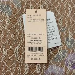 フラワーブーケワンピースの画像