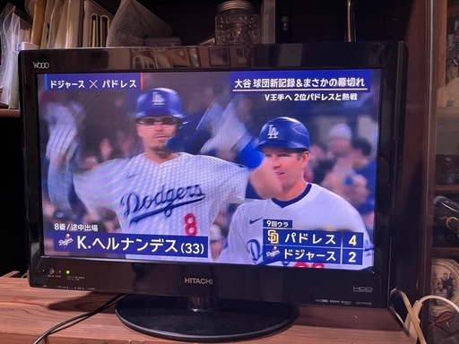 【取引完了】日立　22V IPS液晶 HDD内蔵テレビ