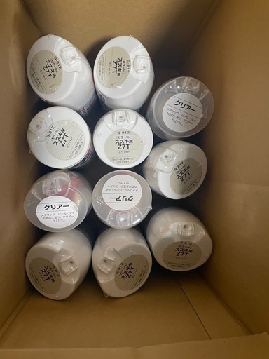 スズキZ7T、クリア、セット