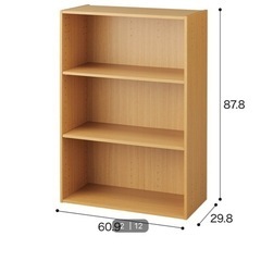 【取引先確定】ニトリ　カラーボックス　ワイドの画像