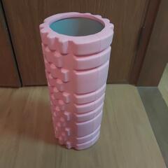 （決定）筋膜ローラー