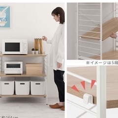 スチールシェルフの画像