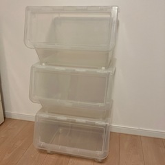 　衣装ケース３個セット　
