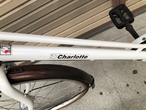 Charlotte 26inc 外装6段　