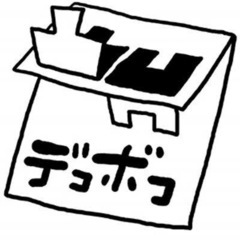 一緒にバレーボールしませんか？？初心者大歓迎🔰