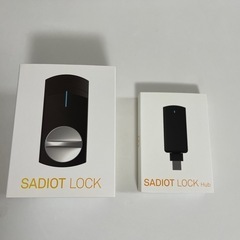 サディオロック　ハブセット　スマートロック