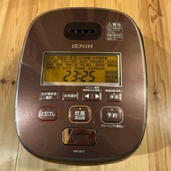 圧力IH 炊飯器　象印　ZOJIRUSHI NW-JB10　　