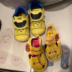 14cm☆プラレールドクターイエロー靴の画像