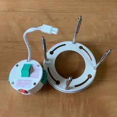 【極美品】シーリングライト　LOWYA New キラゲット　4灯の画像