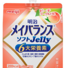 メイバランスソフトゼリー