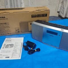 【動作確認済】東芝 SD/USB/CDラジオ シルバー TY-C...