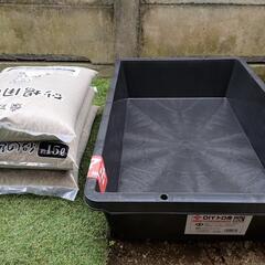 あげます【屋外】自宅のお庭で子供用砂場（10/6引取まで）の画像