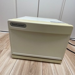 タオルウォーマー 家具の中古が安い！激安で譲ります・無料で