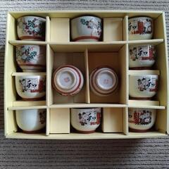 湯のみ12個セット