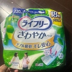 色々の画像