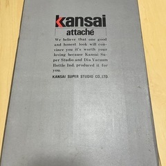 カンサイアウトドアーシリーズ picnic PK-98K 新品未使用 アウトドアの画像