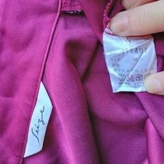 ワインレッド色のシャツ 長袖 Mサイズ の画像