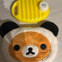 取引中
