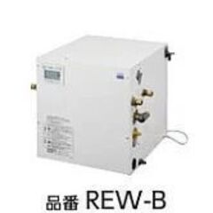 TOTO　REW12A1B1H 小型電気温水器(湯ぽっとREW-Bシリーズ）