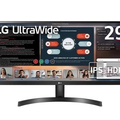 LG モニター ディスプレイ 29WL500 29インチ