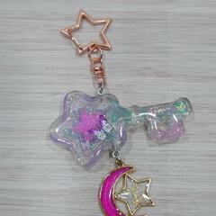 レジンキーホルダー 星カギ