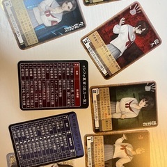 ボードゲーム好きな方募集！