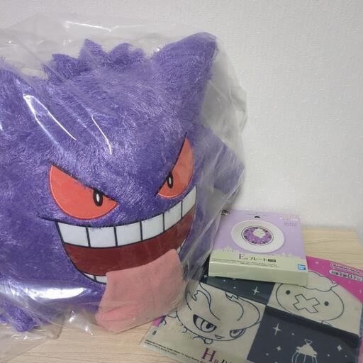 一番くじ　ポケモン　ゲンガー