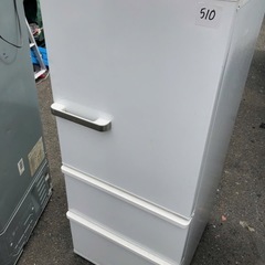 NO 510 🌈福岡市内配送設置無料✨🌈  2021年　冷蔵庫 ウォームホワイト AQR-27K-W [272L /3ドア /右開きタイプ] [冷凍室 50L]の画像