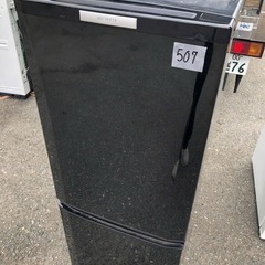 NO 507 🌈福岡市内配送設置無料✨🌈　三菱 146L 2ドア冷蔵庫（サファイアブラック）MITSUBISHI MR-P15EZ-Kkの画像
