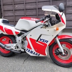 YSR50 YSR80 の画像